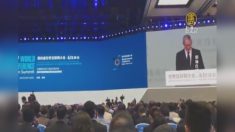 中国の世界インターネット大会　「サイバー主権」を標榜