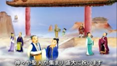 蒼頡の涙ー漢字の由来