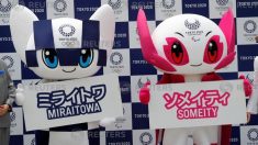 五輪＝2020年東京五輪のマスコット名、「ミライトワ」に決定