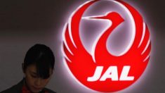 ＪＡＬが東京五輪で100億円投資、無料で外国人地方送客や制服一新も