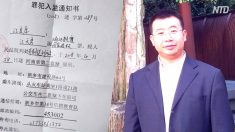 【動画ニュース】人権派弁護士、江天勇氏が2月に釈放　妹「拷問で衣類がぼろぼろに…」