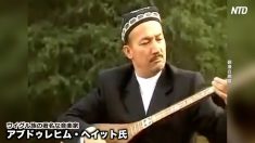 【動画ニュース】トルコが新疆の収容所閉鎖を要求 ウイグル族音楽家の生死不明