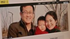 【動画ニュース】王全璋弁護士に４年半の実刑　人権団体「不当判決」