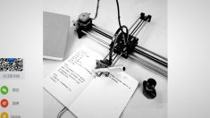 【動画ニュース】中国で「宿題ロボット」が話題 教育体制への批判の声も