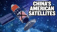 米国衛星が中国軍と警察に貢献している？【チャイナ・アンセンサード】