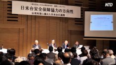 【動画ニュース】「台湾有事に備えた日米台の連携」東京で国際シンポジウム
