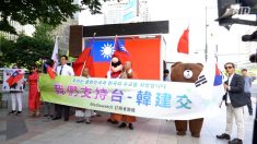 【動画ニュース】韓国の台湾支持派「台湾との国交回復を」