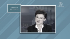 【動画ニュース】「テレビ自白」に関与した中国CCTVキャスターへの制裁要求 国際人権団体