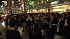 【動画ニュース】「中国共産党政権の脅威」在日香港人らが新宿で集会