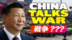 中国が再び戦争を語る…またしても…｜「札束の山」香港のキャリー・ラム長官【チャイナ・アンセンサード】