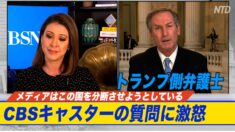 トランプ側弁護士がCBSの質問に激怒「証拠の改ざんを大したことではないと言いたい」