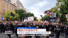 パリ「衛生パス」反対デモ 7週連続での開催