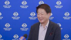 大学教授ら 伝統継承の重要性を絶賛「異郷で伝統を守る姿勢に感銘」