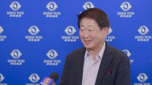 大学教授ら 伝統継承の重要性を絶賛「異郷で伝統を守る姿勢に感銘」
